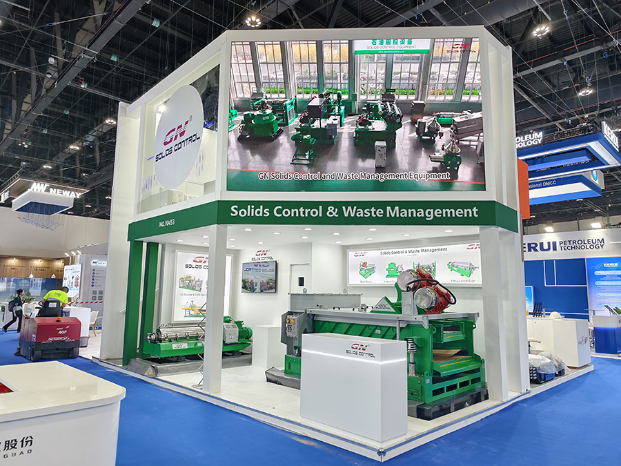 GN Solids Control at 2025 ADIPEC1